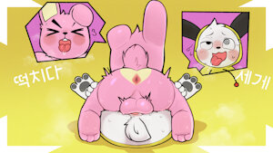Chimmy x Cooky pt2