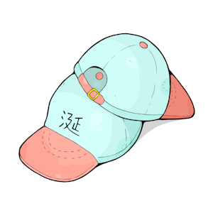 Stephs Cap