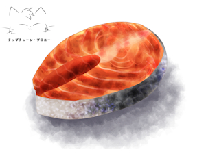 4870393_ChiptuneBrony_grilled_salmon_steak.png