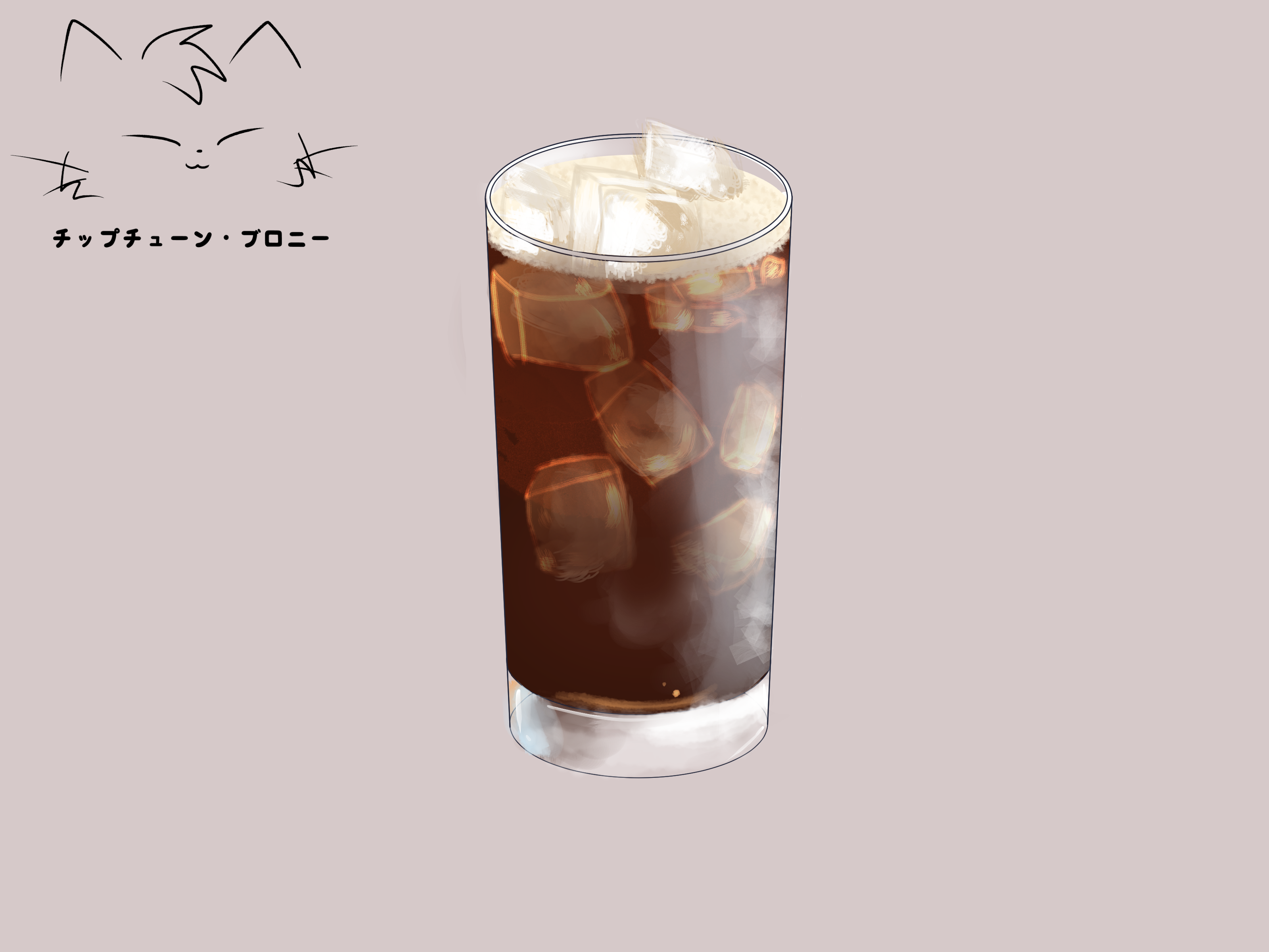 4870396_ChiptuneBrony_becca-cola.png