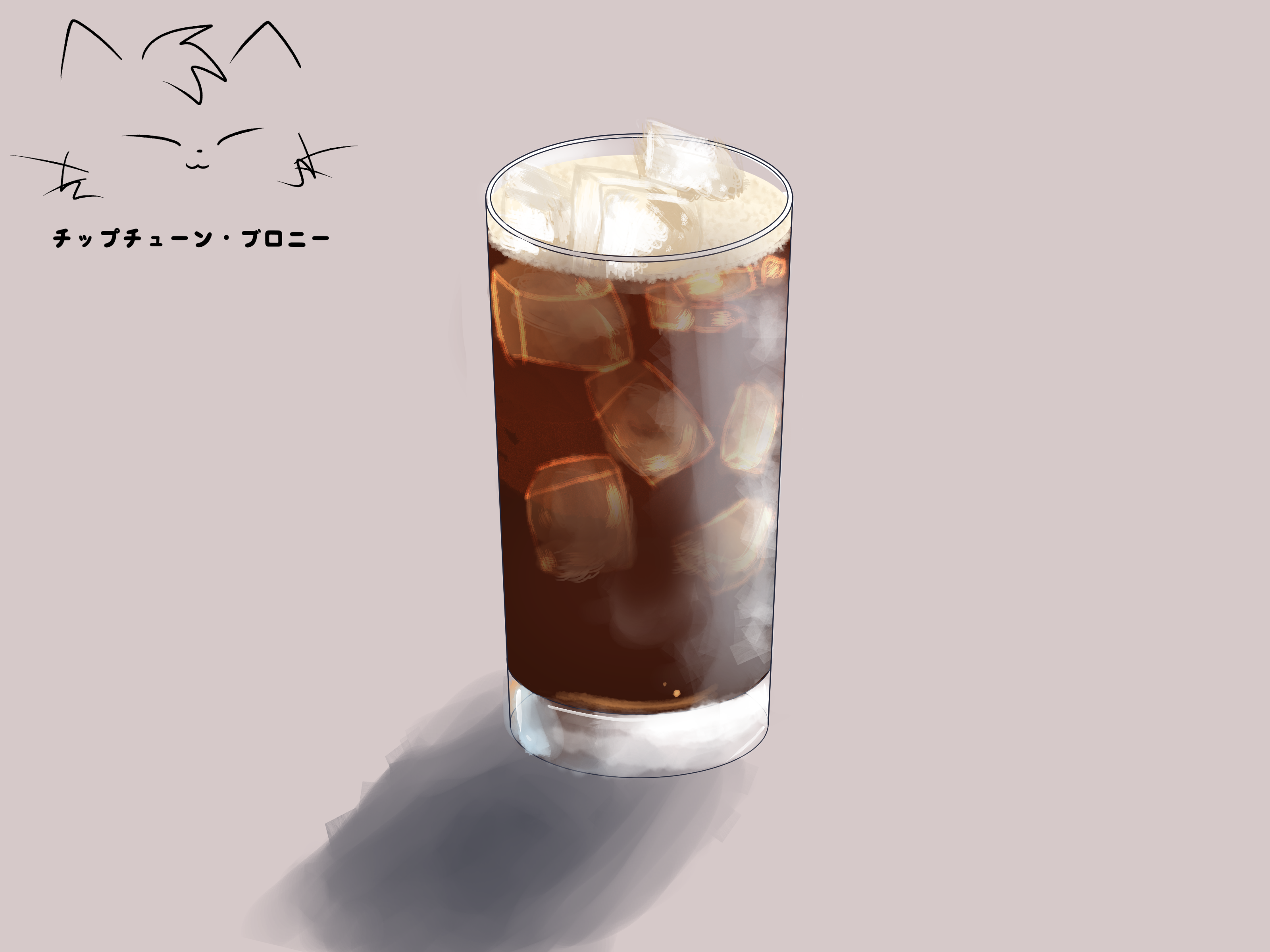 4870567_ChiptuneBrony_becca-cola_with_shadow_.png