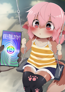 momo-chan