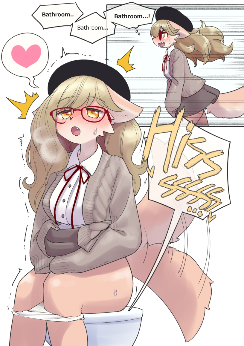 4874938_unousaya_wolfgirlypee1.png