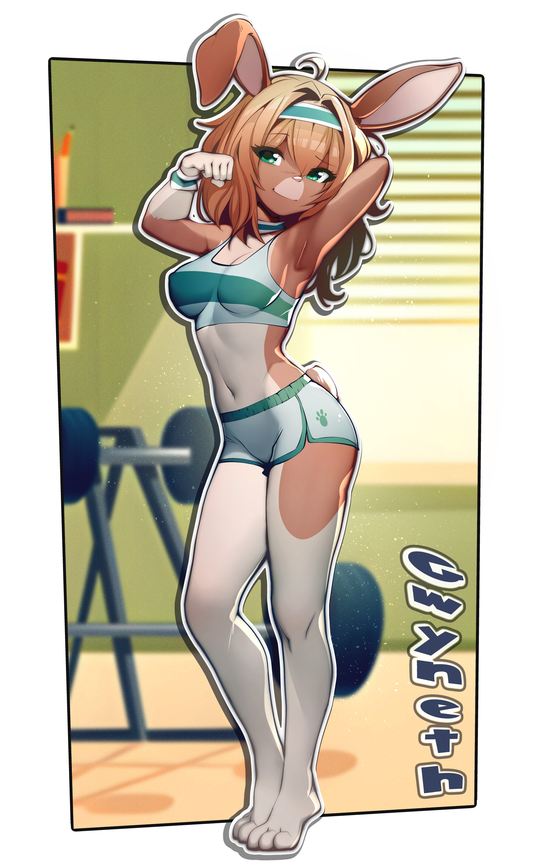 4880019_sicMoP_gwyneth2-3.png