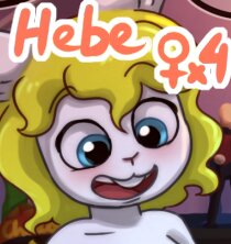 [C] Booby sleepover