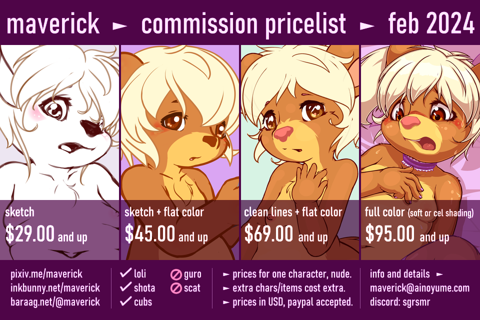 4887680_maverick_pricelist.png
