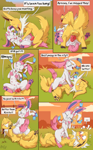 *C*_Mischievous moments - How does she know?!