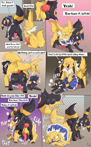 *C*_Mischievous moments -The prettiest bottom