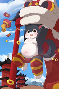 happy lunar new year!