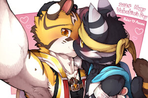 2024 Happy Valentine's Day