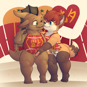 A New Year Valentine (Art by Battler)
