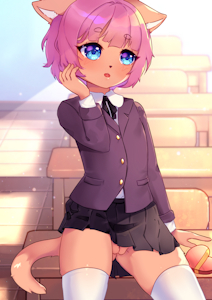 Something in Return