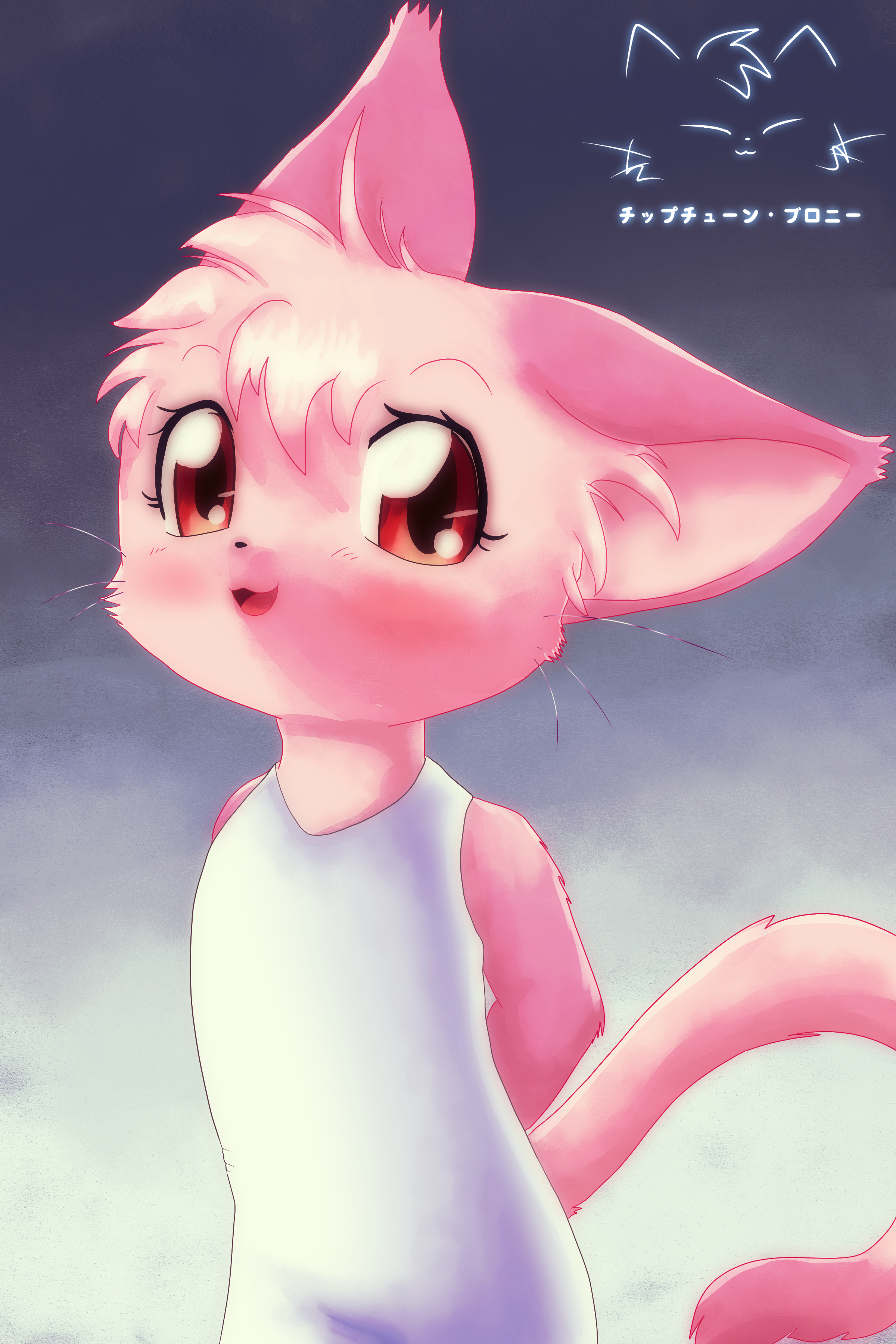 4911126_ChiptuneBrony_run_turn_in_her_tunic.png