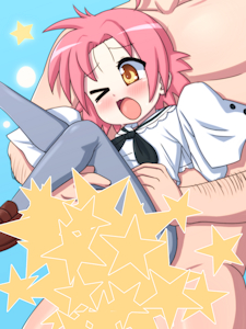Lucky Star - Akira