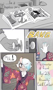 4922062_ByJoveWhatASpend_2.png