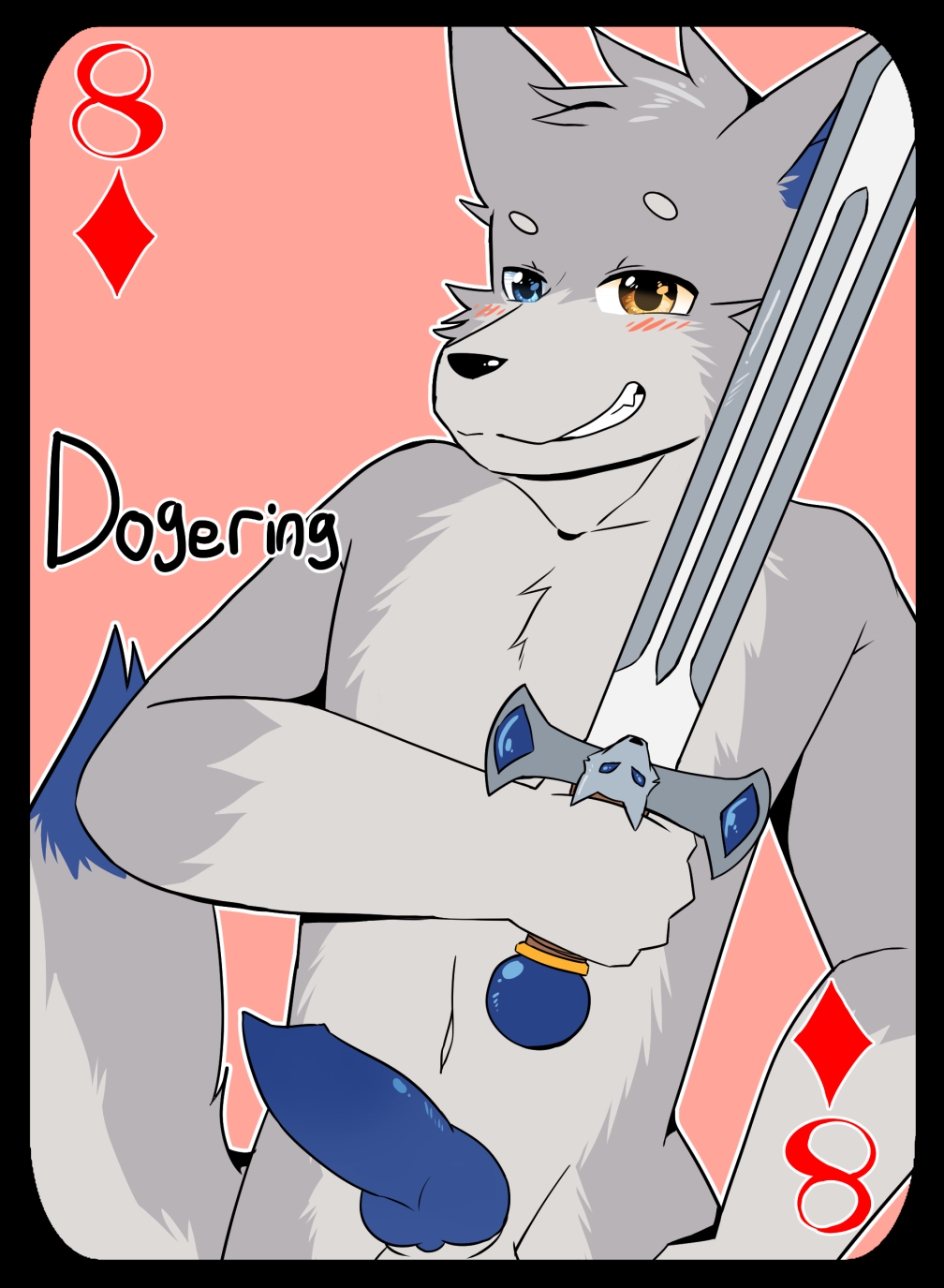 4923272_OOOeyGoooey_dogering_nsfw.png