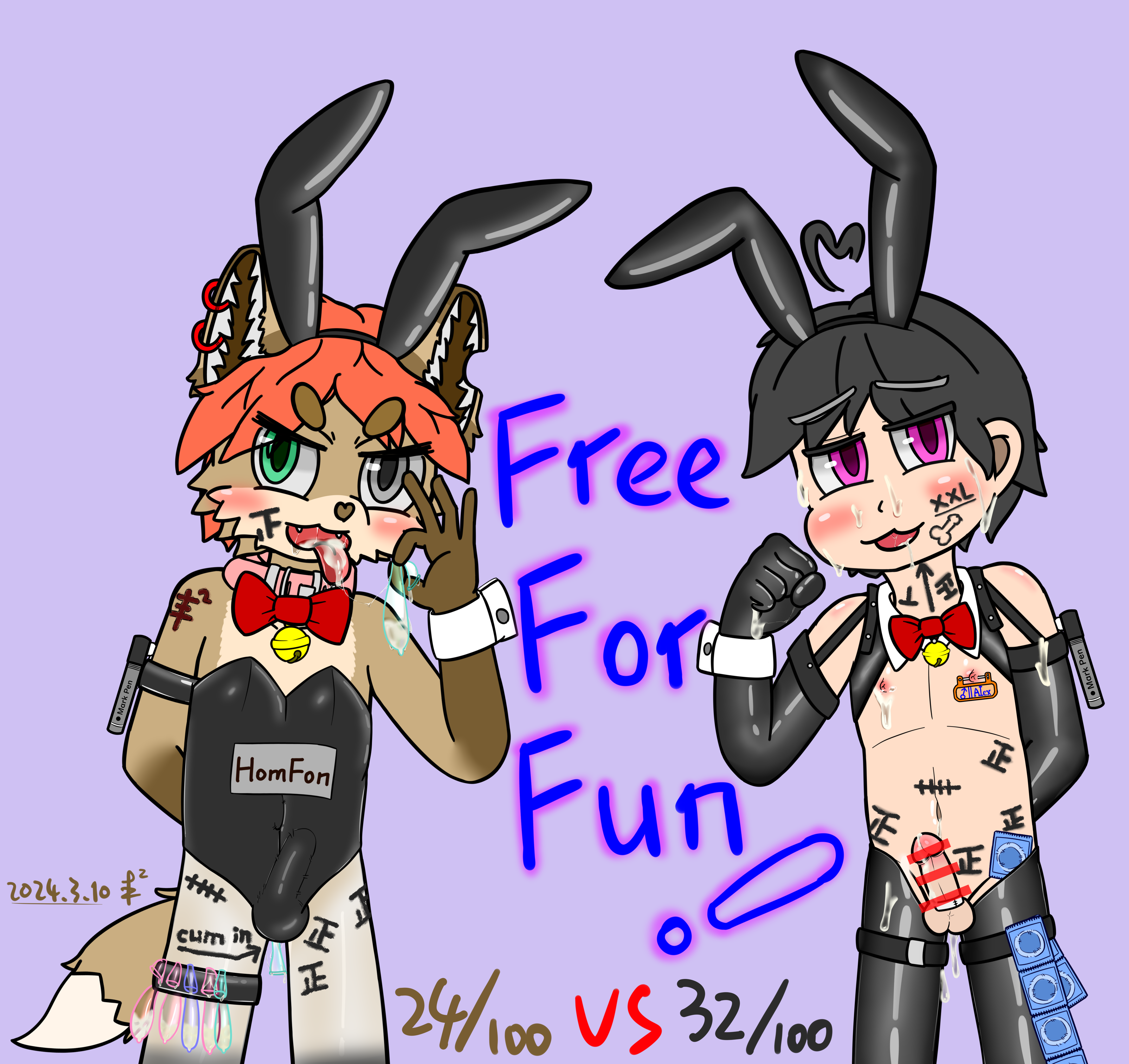 4941876_Homfon_f_a_2.png