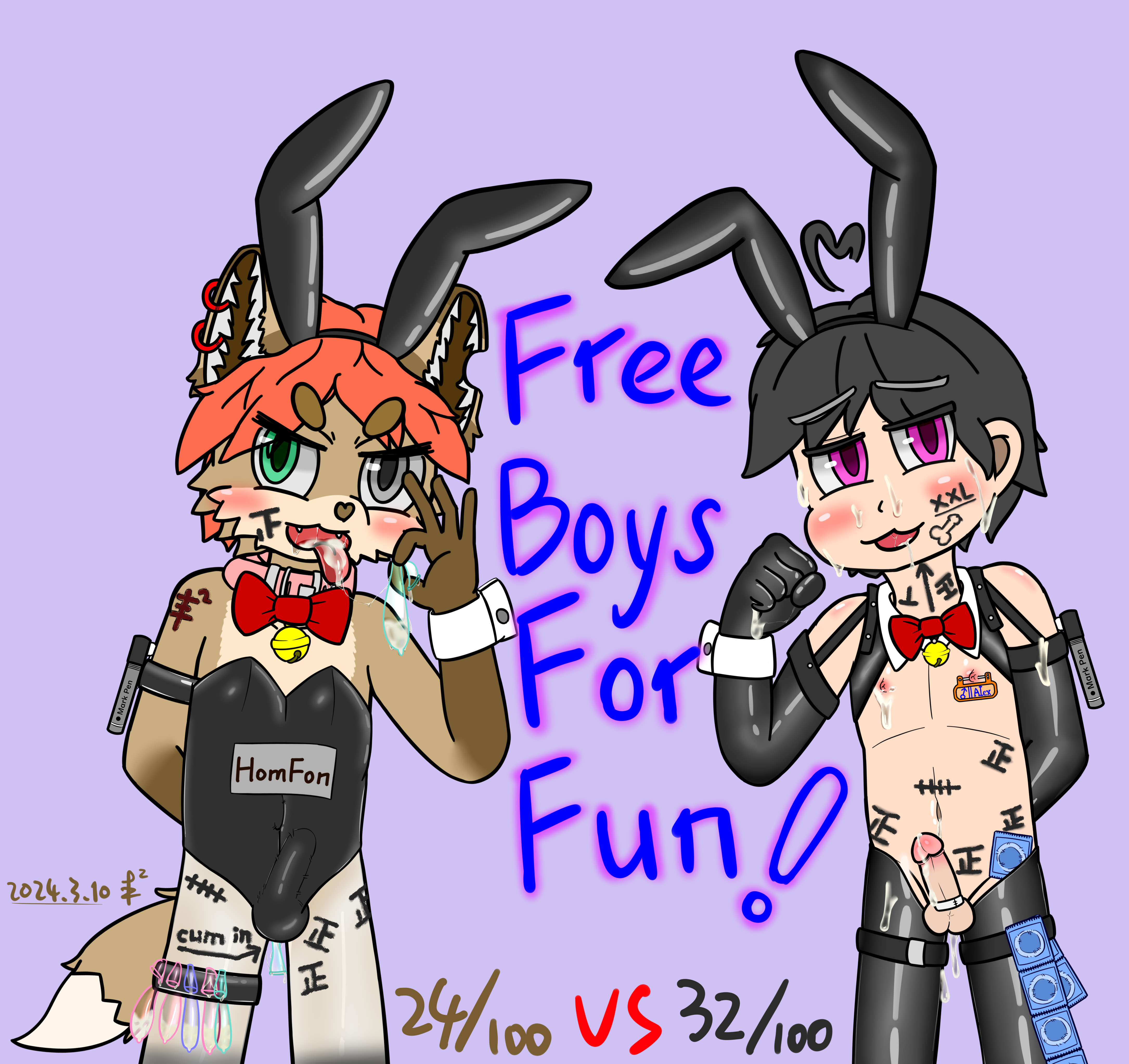 4942240_Homfon_f_a_2-clear.png