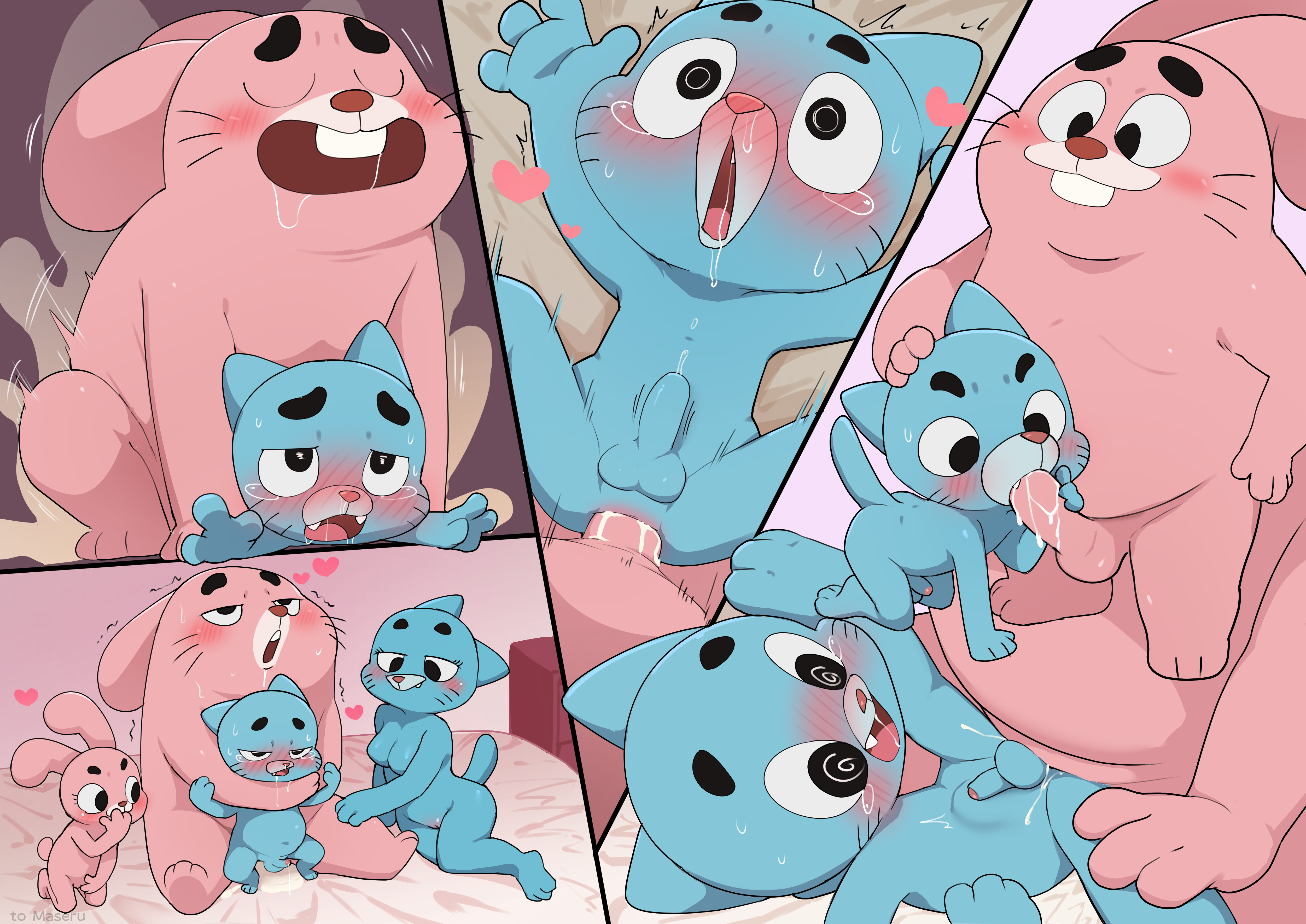 4941940_marimo189981_skebtomaserugumball2.png