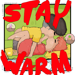 Staying Warm