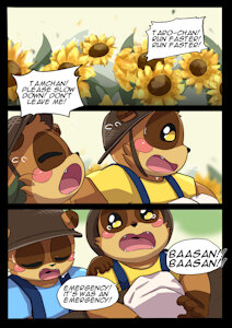 PONPOKO INN PAGE 08