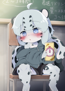 snow leopard