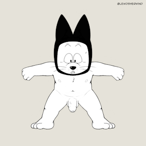Shū