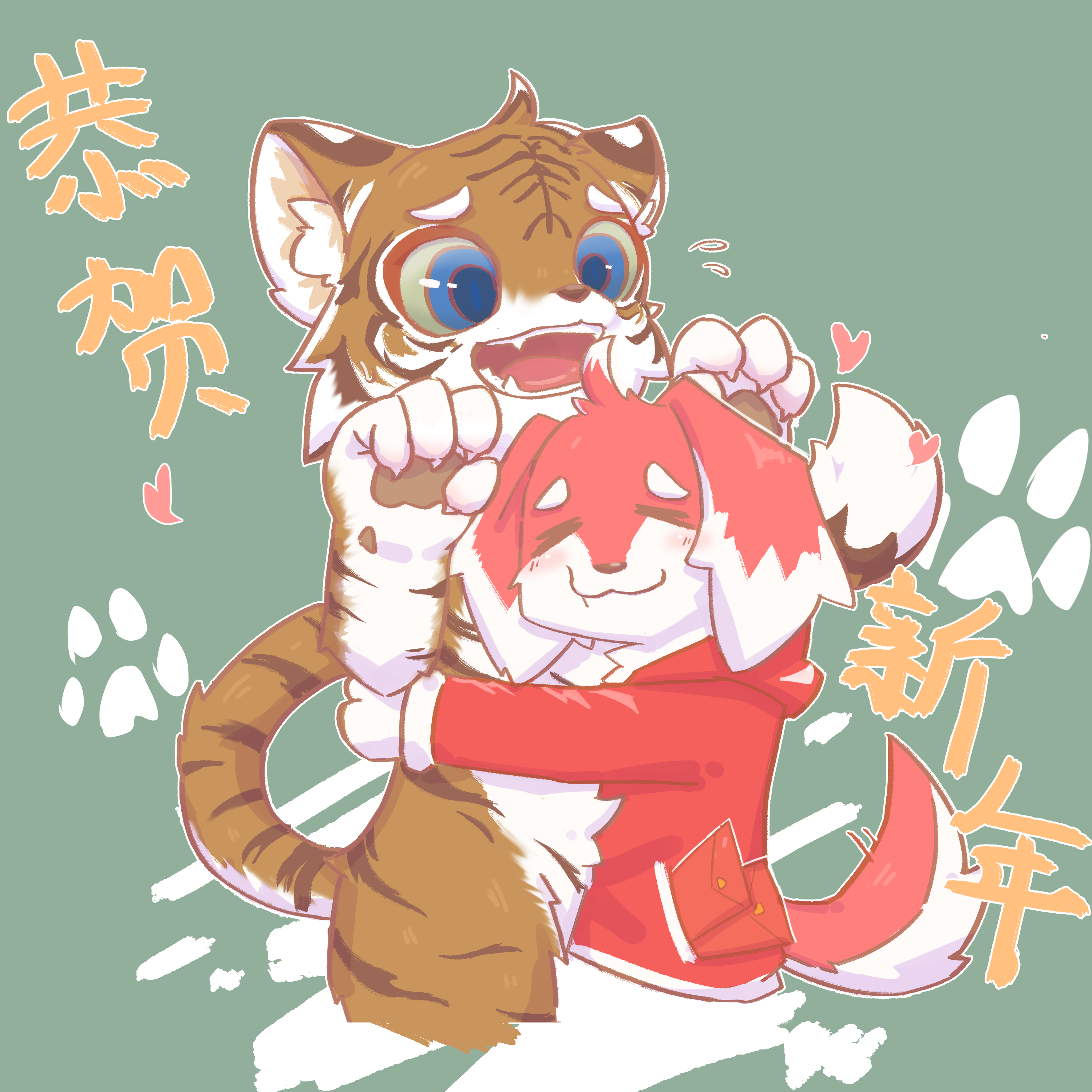 4999312_YeL__.png