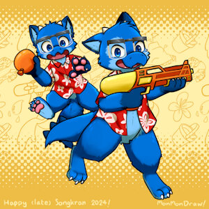 Songkran '24