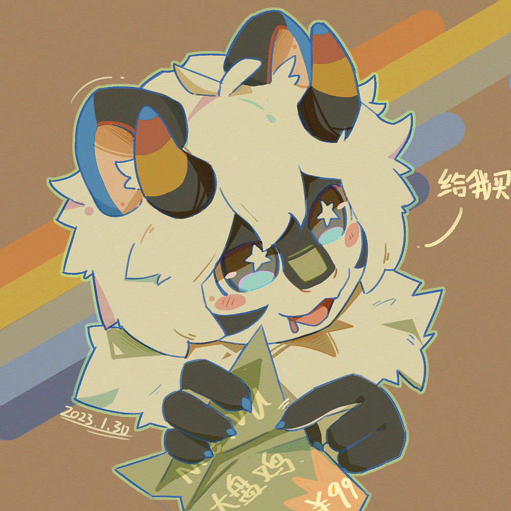 5003427_YeL_2023_1_.png