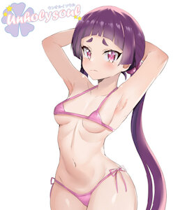 Izumo Kamiki