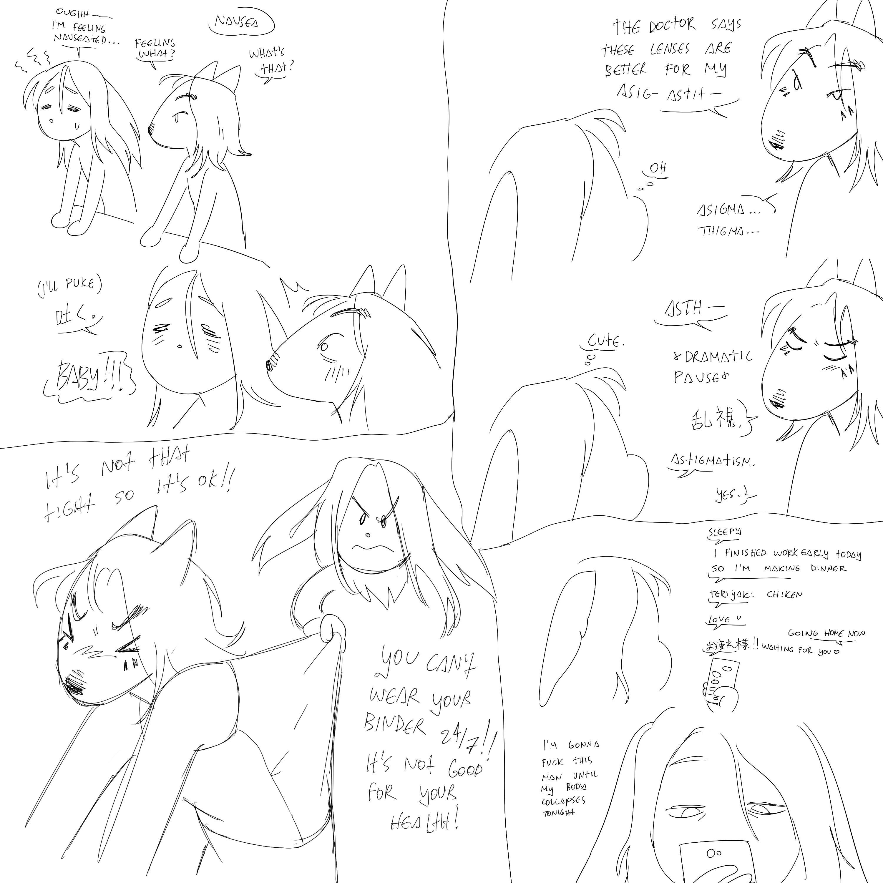 5012844_sleepytoy_m262_3.png