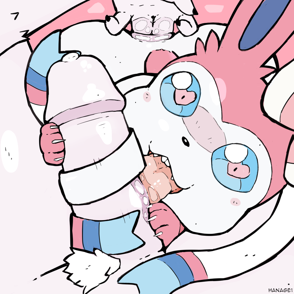 5039647_hanage1_pokemon_sylveon.png