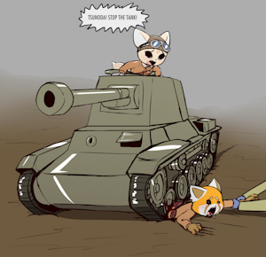 Under the tank