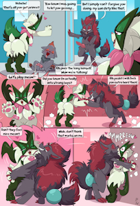 5041222_Fuf_edit2024petokikkafatherson3colorgr.png