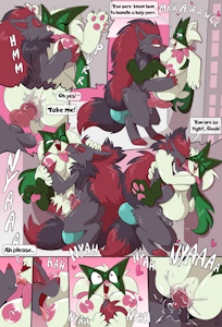 5041223_Fuf_edit2024petokikkafatherson4colorgr.png