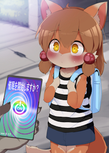perro-kun