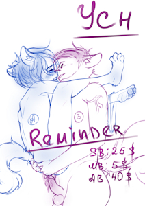 Ych reminder