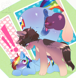 dash/rowan