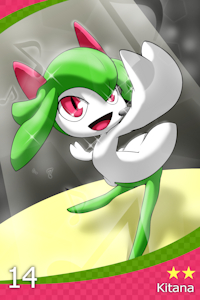 5054458_vulapa_kitana_002a.png