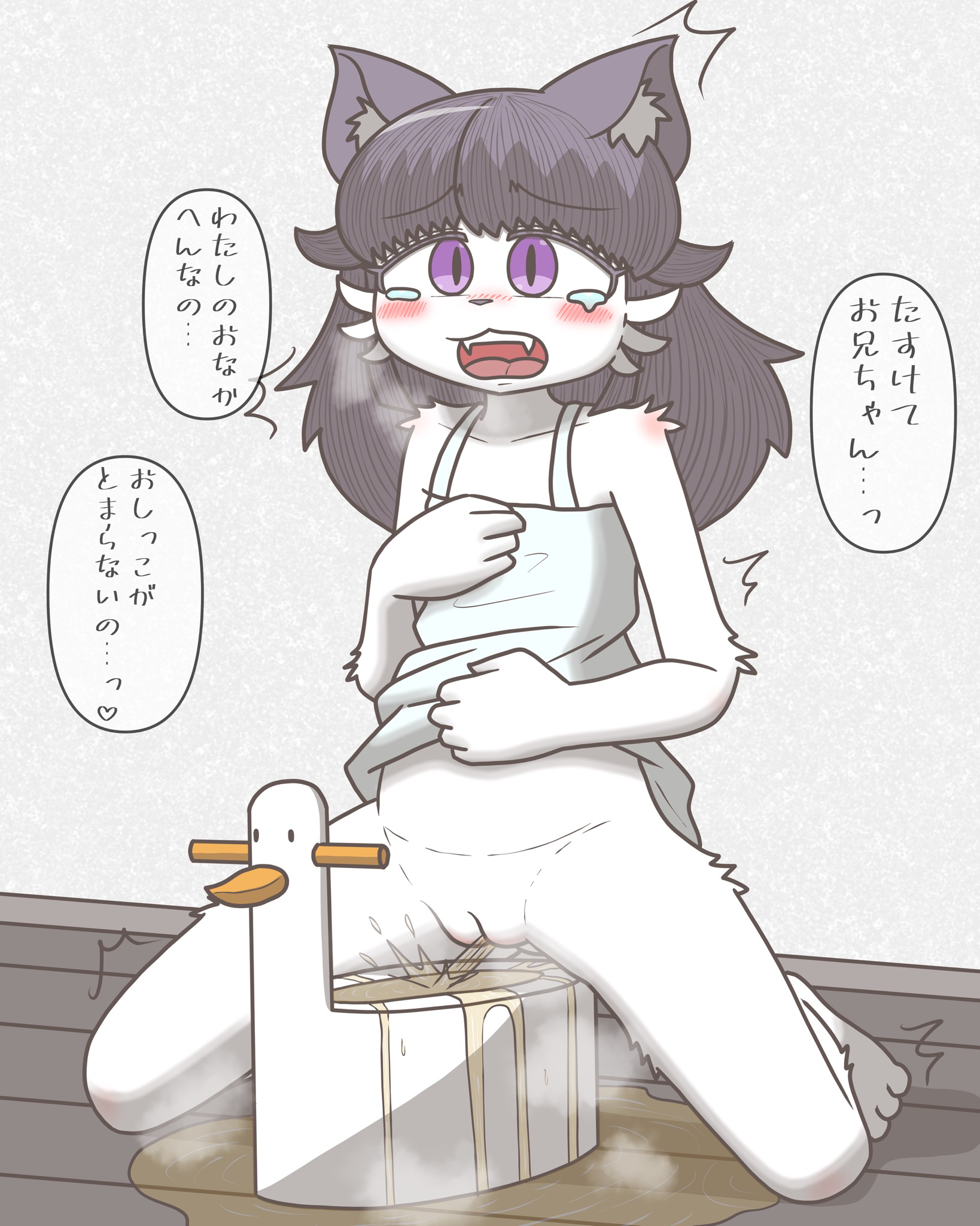 5062883_Gewalt_img_6066.png