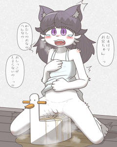 5062883_Gewalt_img_6066.png