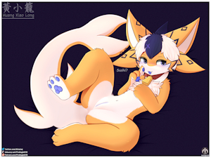 5066832_FireEagle2015_huang_xiao_long_3_.png