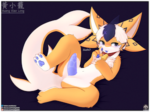 5066836_FireEagle2015_huang_xiao_long_5_.png