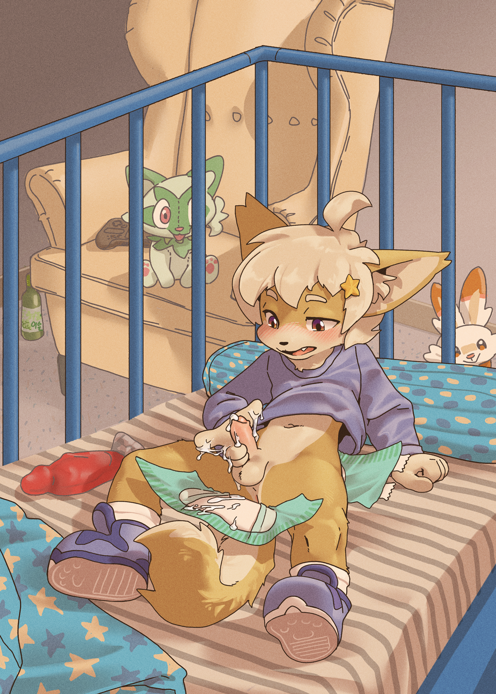 5217881_Harmarist_khy_diapercum040.png