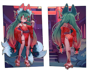 5259156_sicMoP_nisaku2-1.png