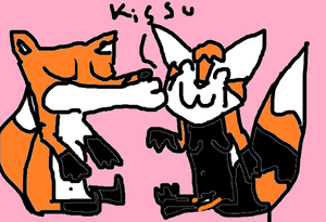 KISSU by Brightfire