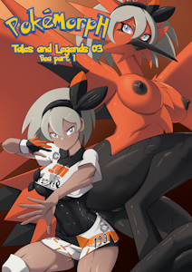 tales and legends 03 bea partie 01 finished
