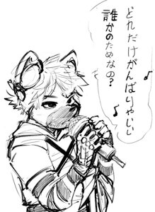 5273614_BastionShadowpaw_cyanide_licorice.2.jpg