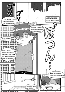 [Comic] - Secret Hobby